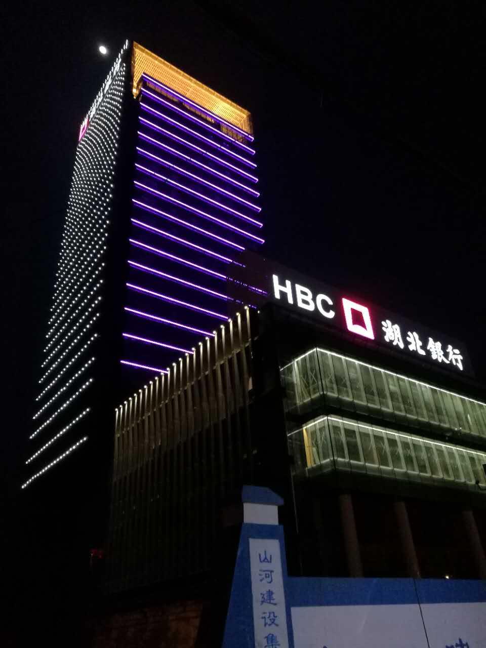 广州市开云(中国)公司简介.jpg